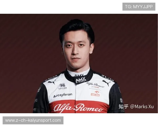 周冠宇新周末表现备受期待